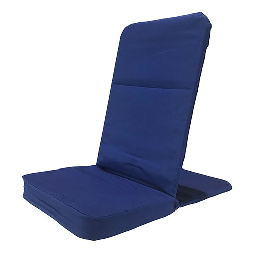 Folding Meditation Floor Chair with Back Rest Royal Blue