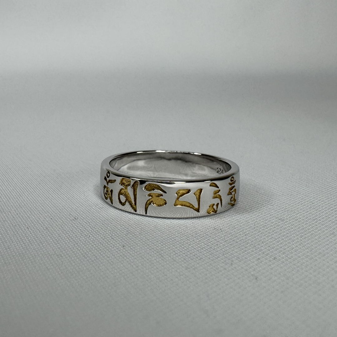 Om Mani Padme Hum Sterling Silver Ring with Gold Inlay