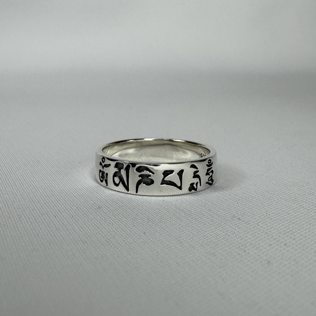 Om Mani Padme Hum Sterling Silver Ring