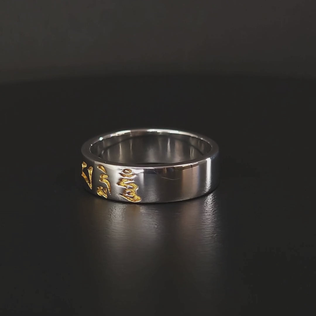 Om Mani Padme Hum Gold Engraved Ring in Sterling Silver 360 View