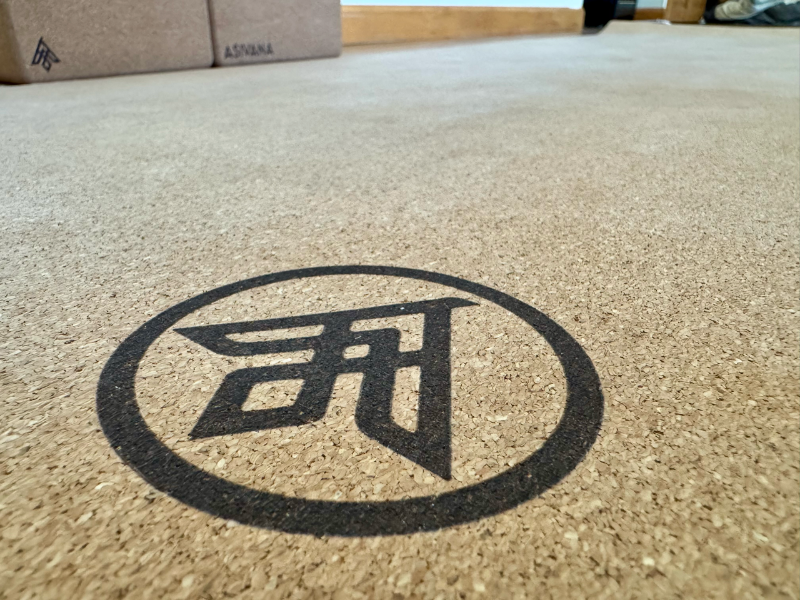 The Flux Cork Yoga mat logo