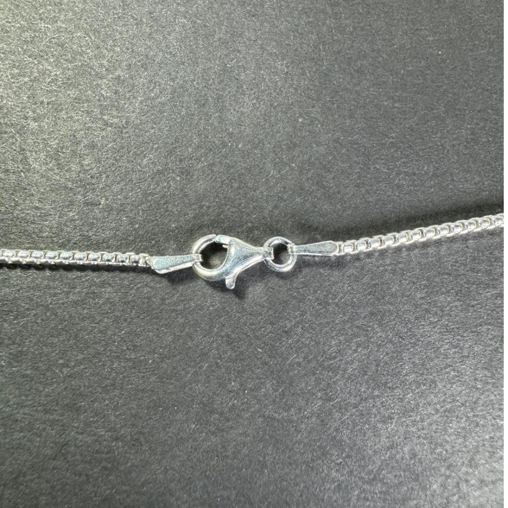 Sterling Silver Round Box Chain 1.5mm