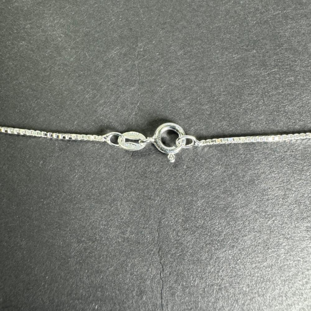 Sterling Silver Box Chain 1.1mm