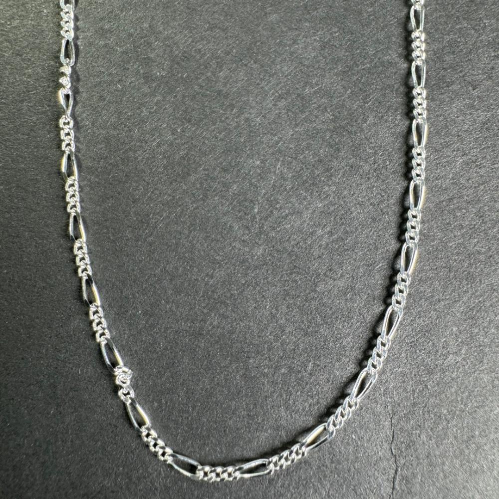 Sterling Silver Figaro Chain 1.5mm