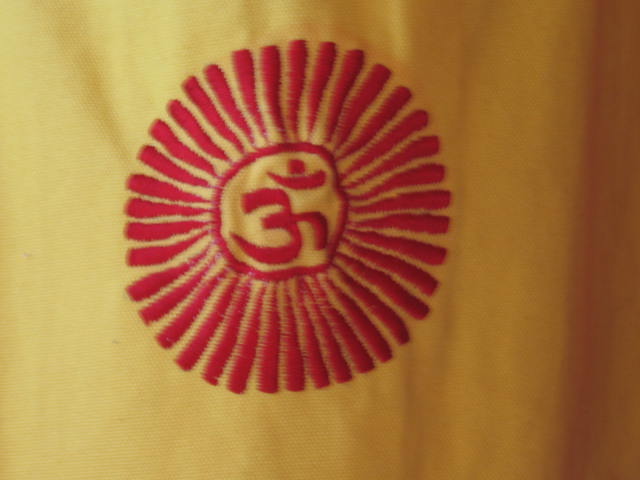 OM Natraj Yoga Mat Bag Yellow Detail