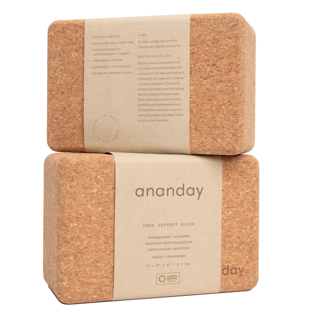 Ananday cork yoga block set of two side view