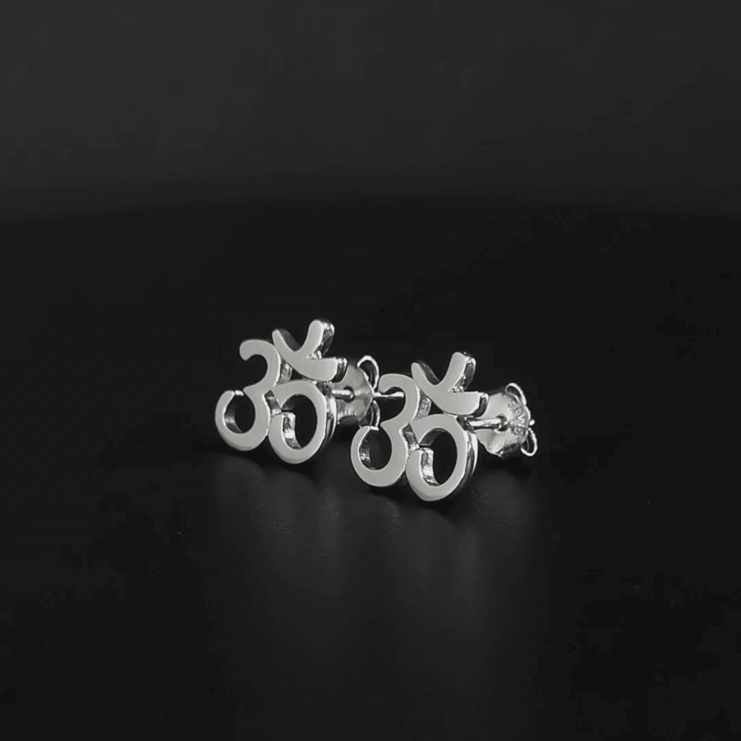 Om Symbol Stud Earrings in Sterling Silver 360 View