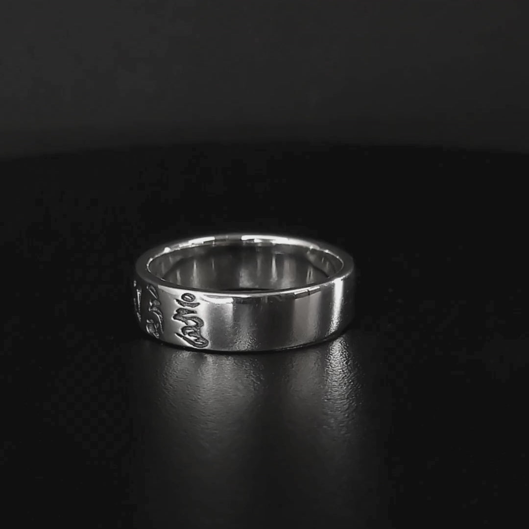 Om Mani Padme Hum Engraved Ring in Sterling Silver 360 View